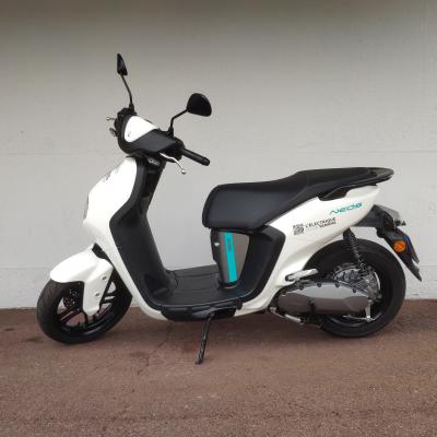 YAMAHA NEO'S 50 ELECTRIQUE